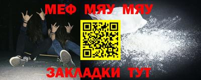 тгк Ликино-Дулёво