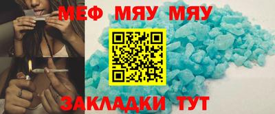 тгк Ликино-Дулёво