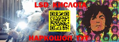 мяу мяу мука Лесосибирск