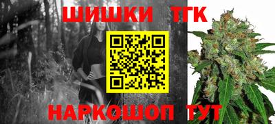 мяу мяу мука Лесосибирск