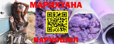 метамфетамин Ливны