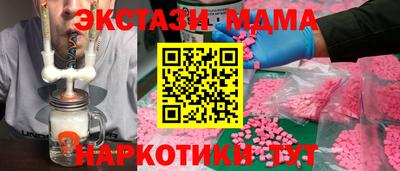 метамфетамин Ливны