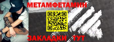 тгк Ликино-Дулёво