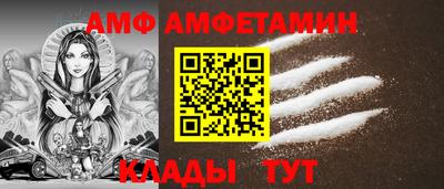 тгк Ликино-Дулёво