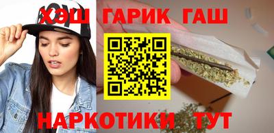 мяу мяу мука Лесосибирск