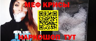 тгк Ликино-Дулёво