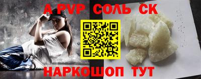 мяу мяу мука Лесосибирск