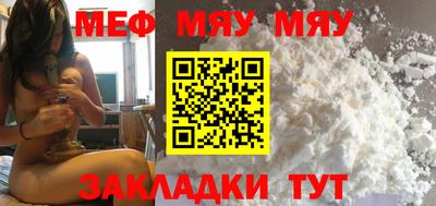 тгк Ликино-Дулёво